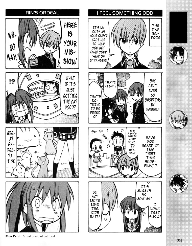Little Busters! The 4-Koma Chapter 13 #3