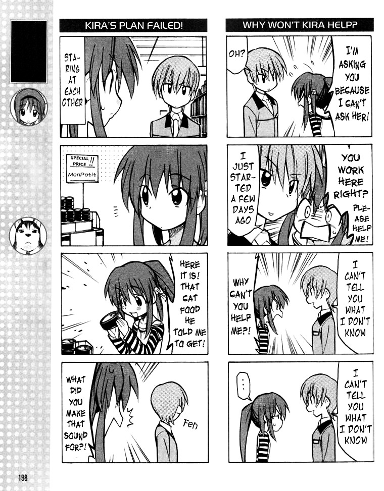 Little Busters! The 4-Koma Chapter 13 #6
