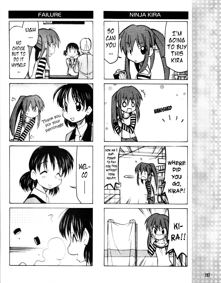 Little Busters! The 4-Koma Chapter 13 #7