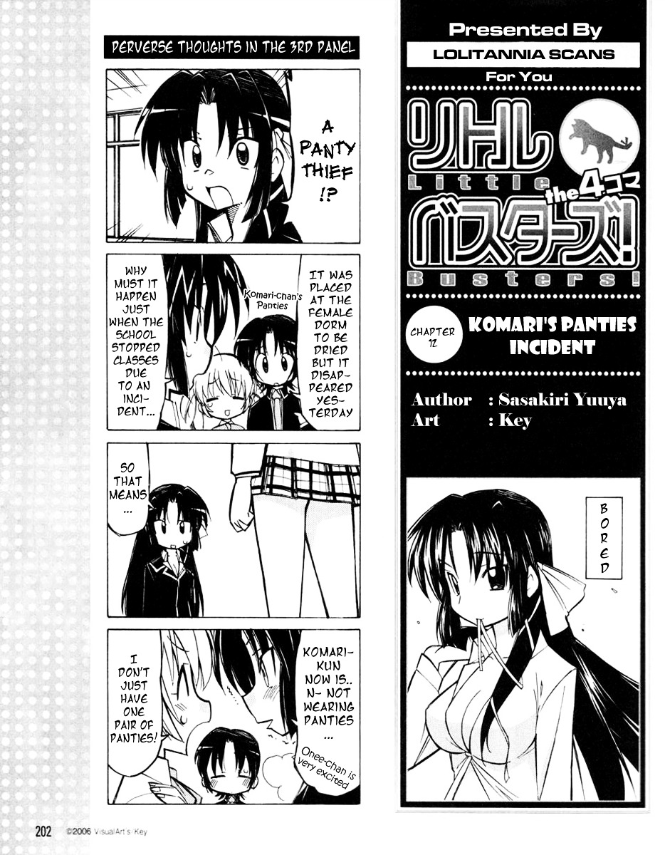 Little Busters! The 4-Koma Chapter 12 #2