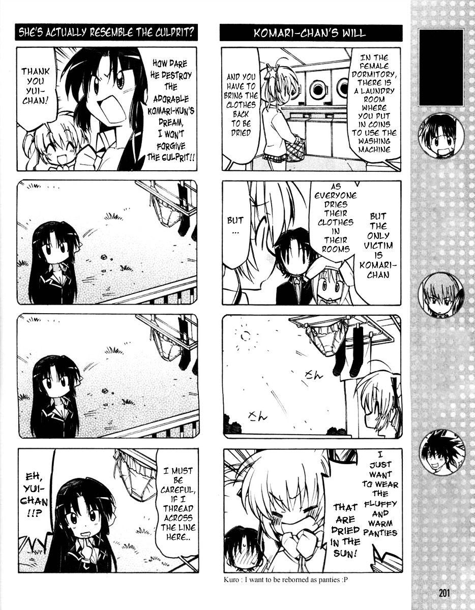 Little Busters! The 4-Koma Chapter 12 #3