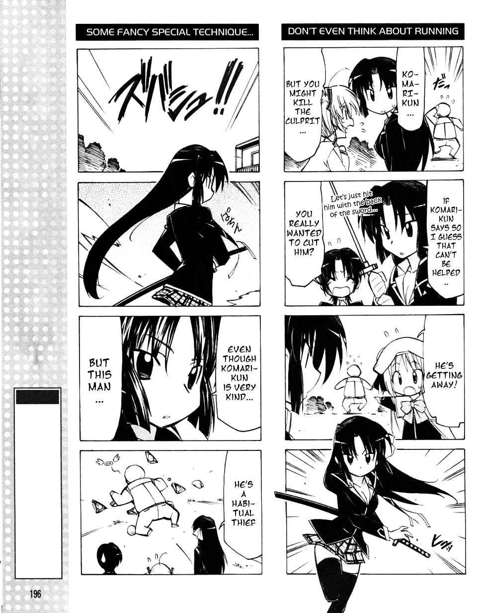 Little Busters! The 4-Koma Chapter 12 #8