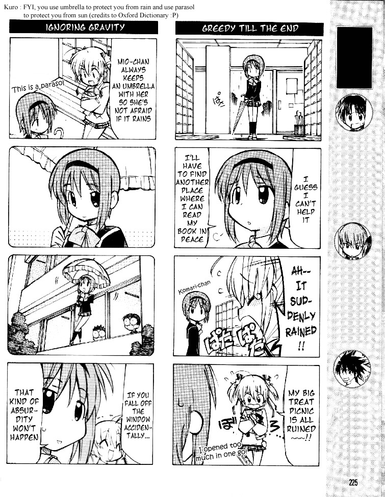 Little Busters! The 4-Koma Chapter 11 #3