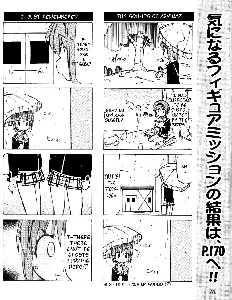 Little Busters! The 4-Koma Chapter 11 #7