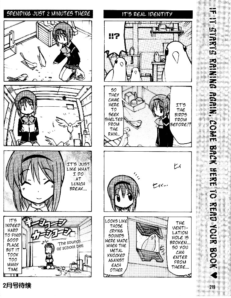 Little Busters! The 4-Koma Chapter 11 #9