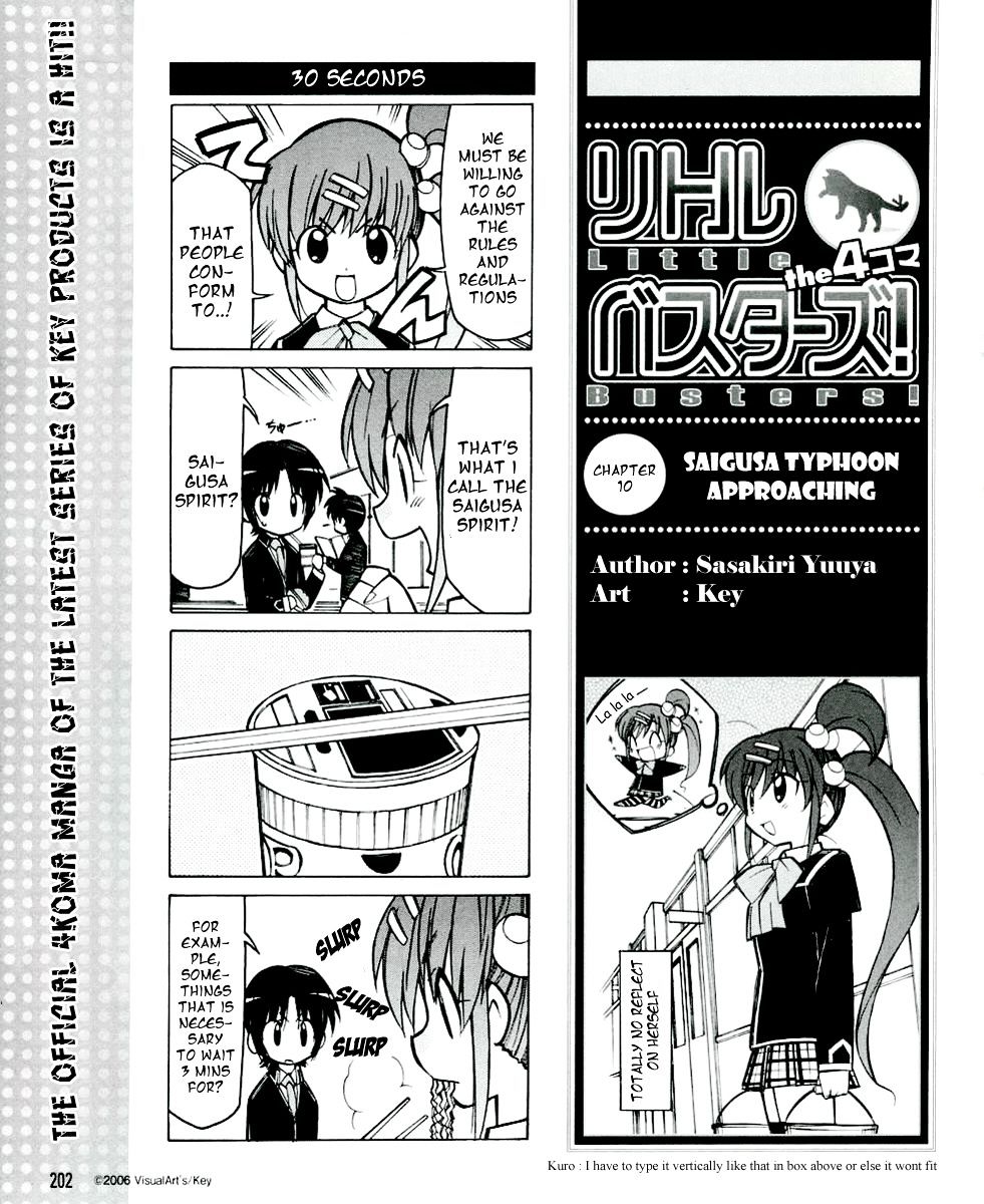 Little Busters! The 4-Koma Chapter 10 #2