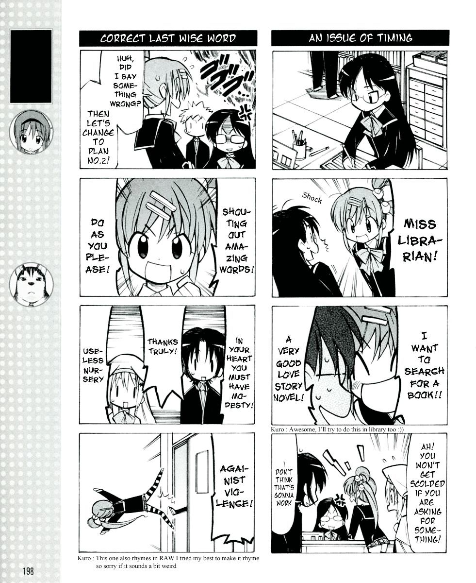 Little Busters! The 4-Koma Chapter 10 #6