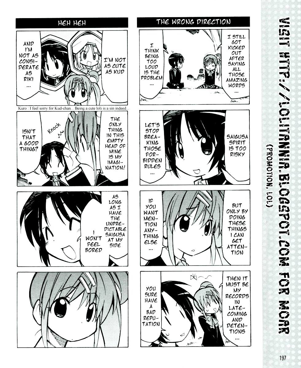 Little Busters! The 4-Koma Chapter 10 #7