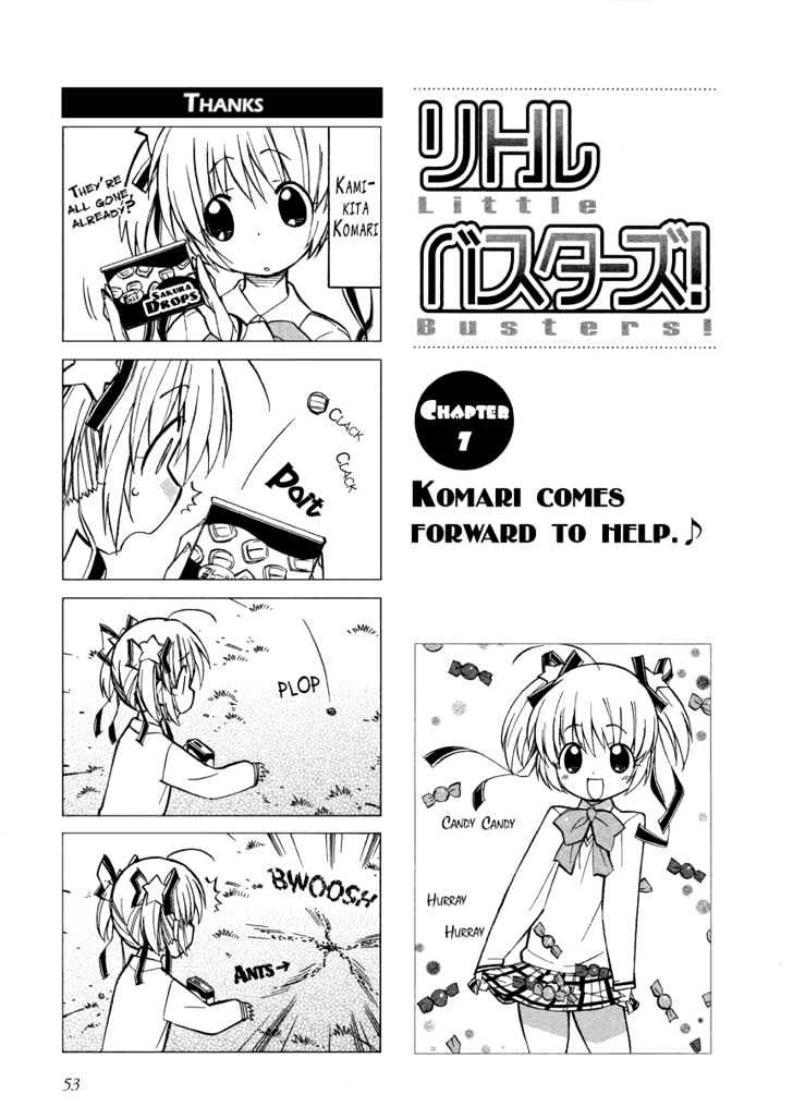 Little Busters! The 4-Koma Chapter 7 #3