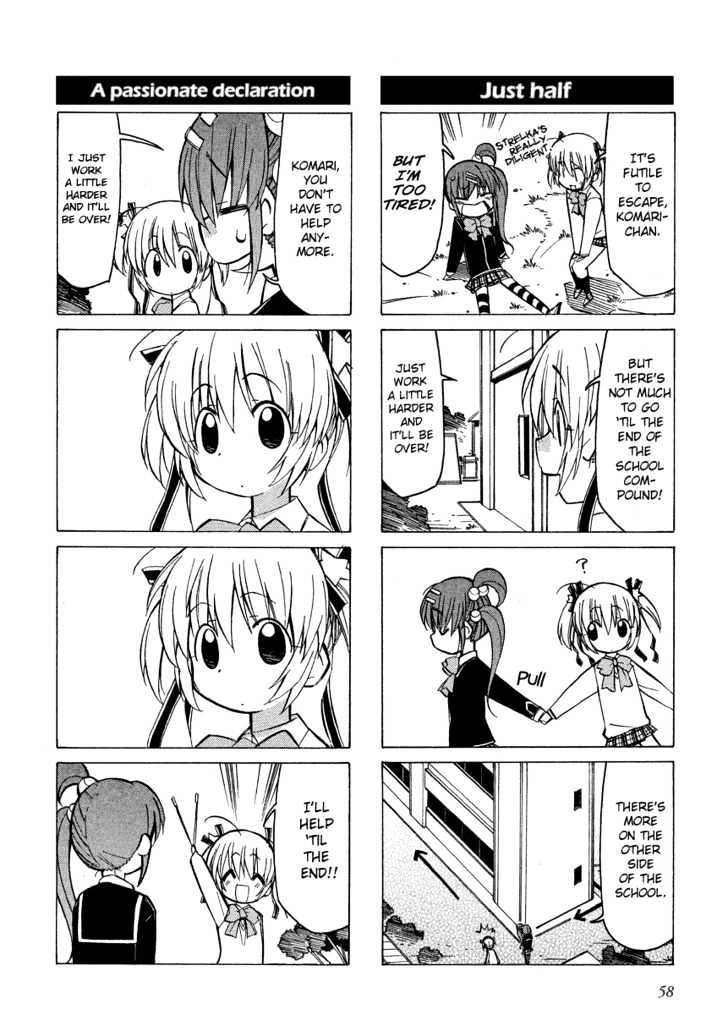 Little Busters! The 4-Koma Chapter 7 #8