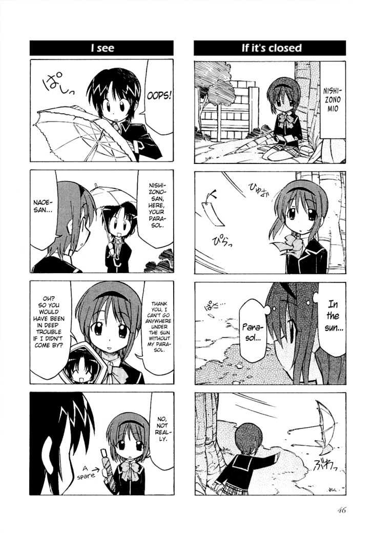 Little Busters! The 4-Koma Chapter 6 #4