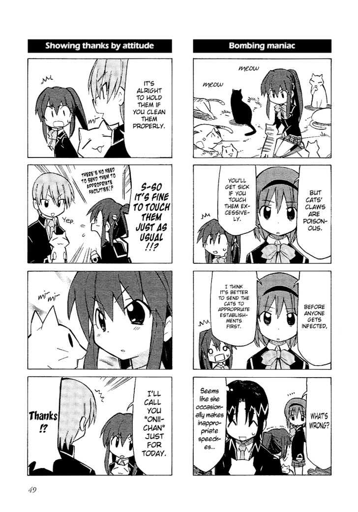 Little Busters! The 4-Koma Chapter 6 #7