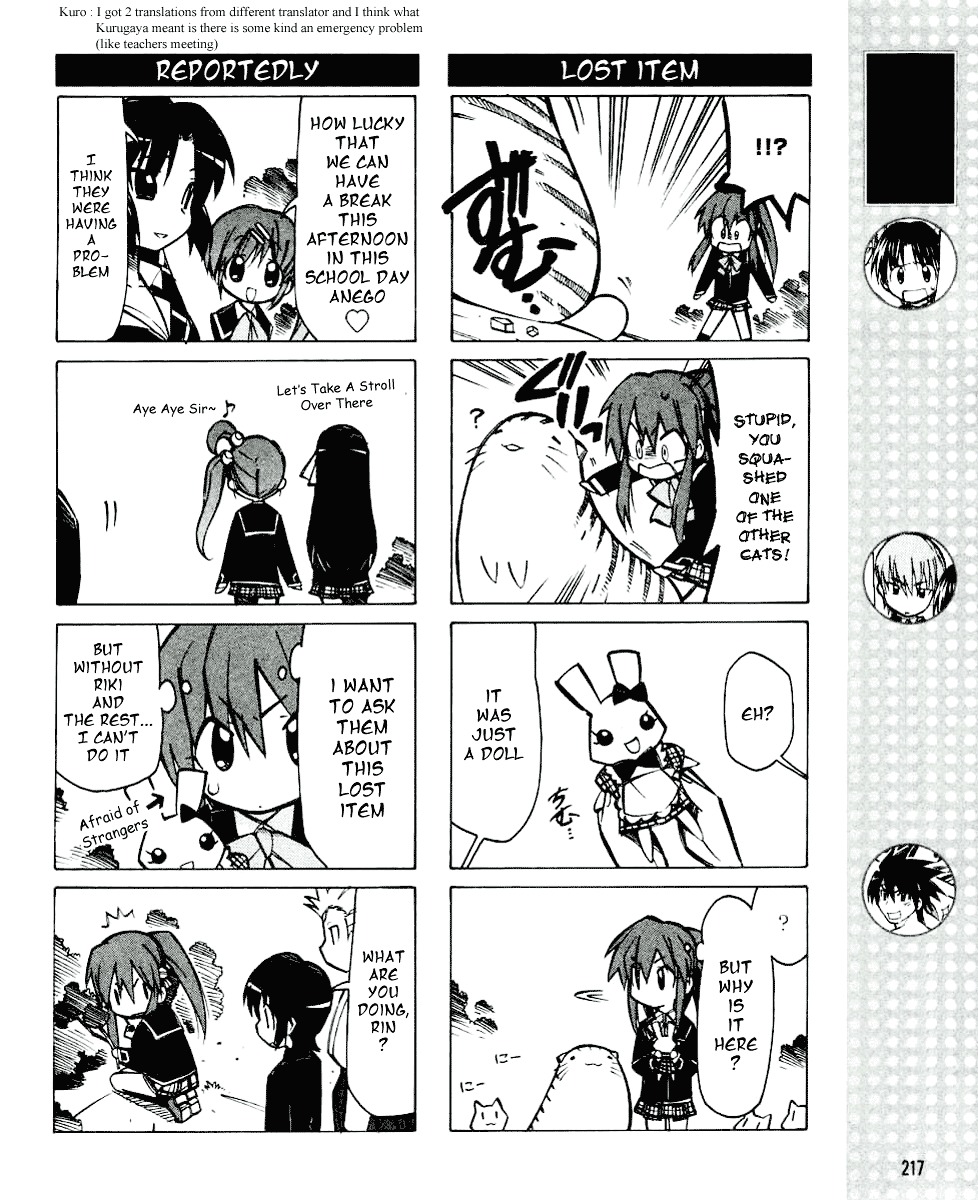 Little Busters! The 4-Koma Chapter 9 #3