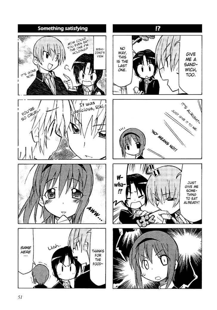 Little Busters! The 4-Koma Chapter 6 #9