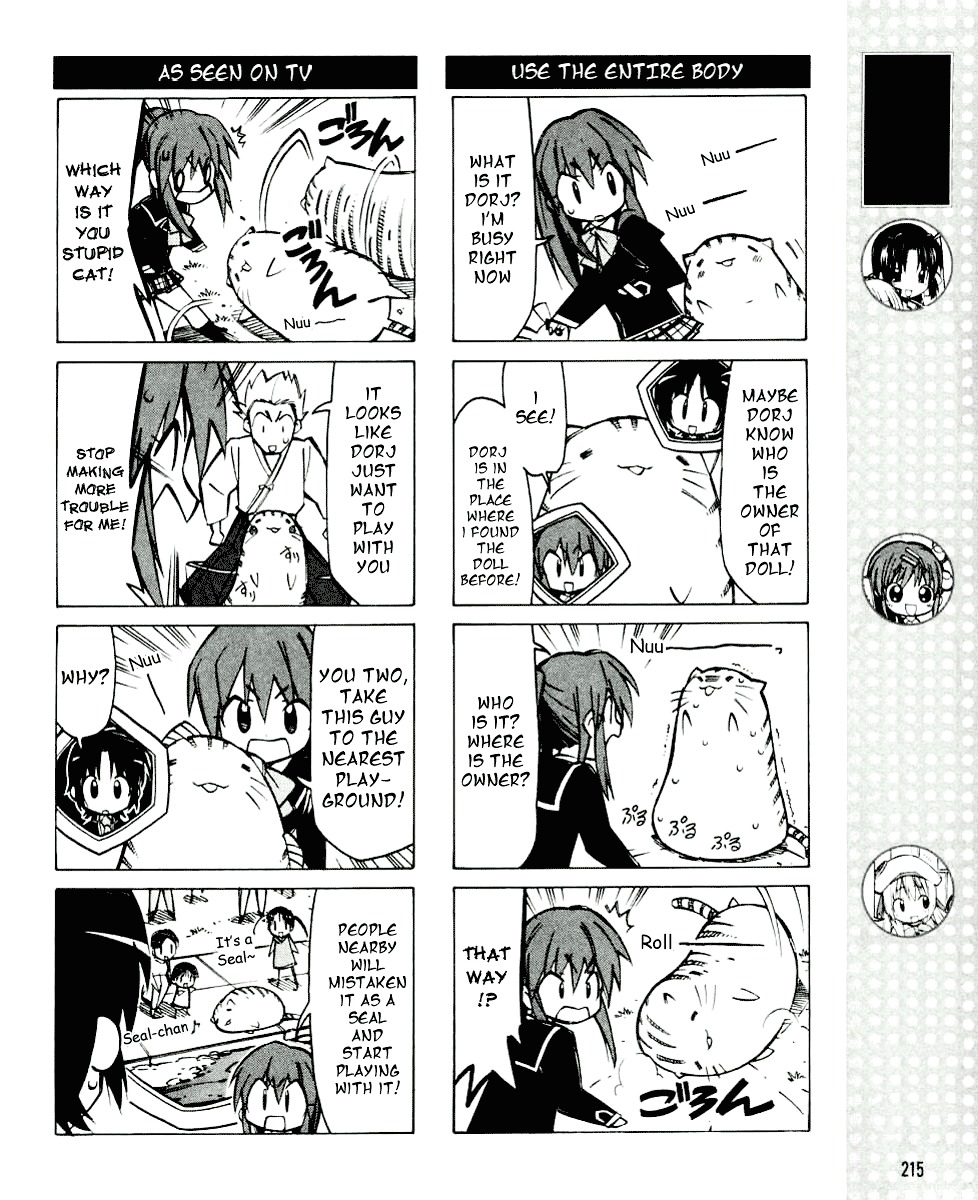 Little Busters! The 4-Koma Chapter 9 #5
