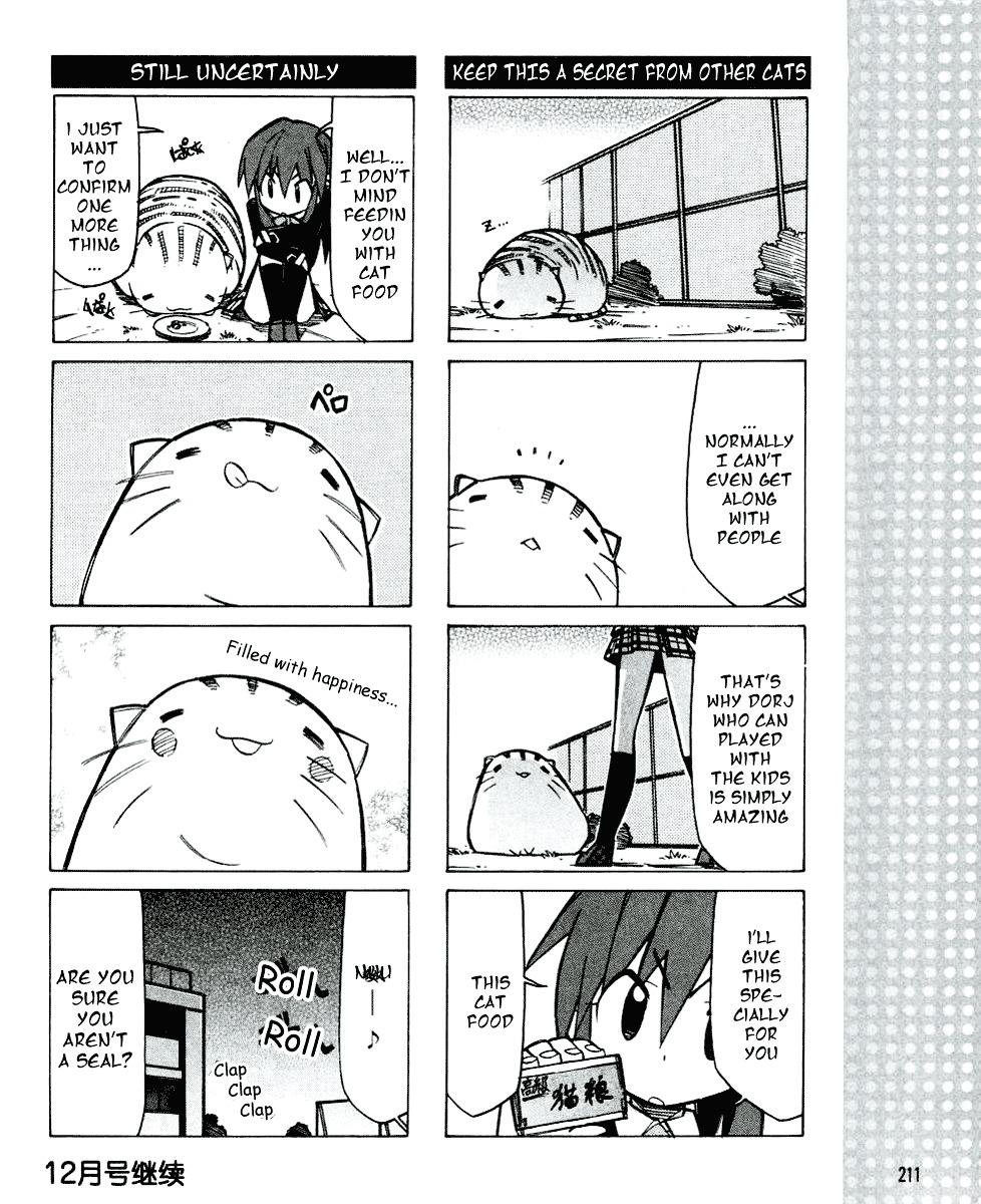 Little Busters! The 4-Koma Chapter 9 #8