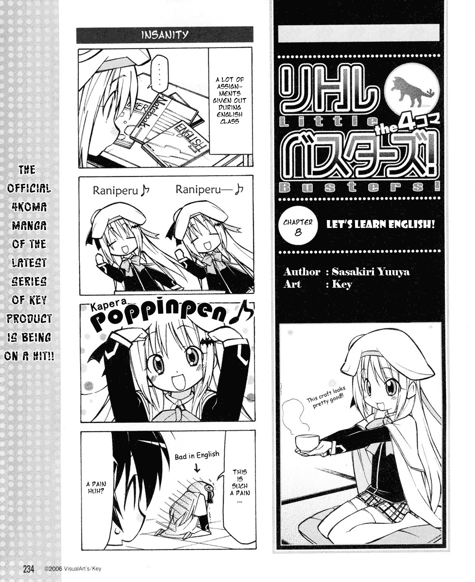 Little Busters! The 4-Koma Chapter 8 #2