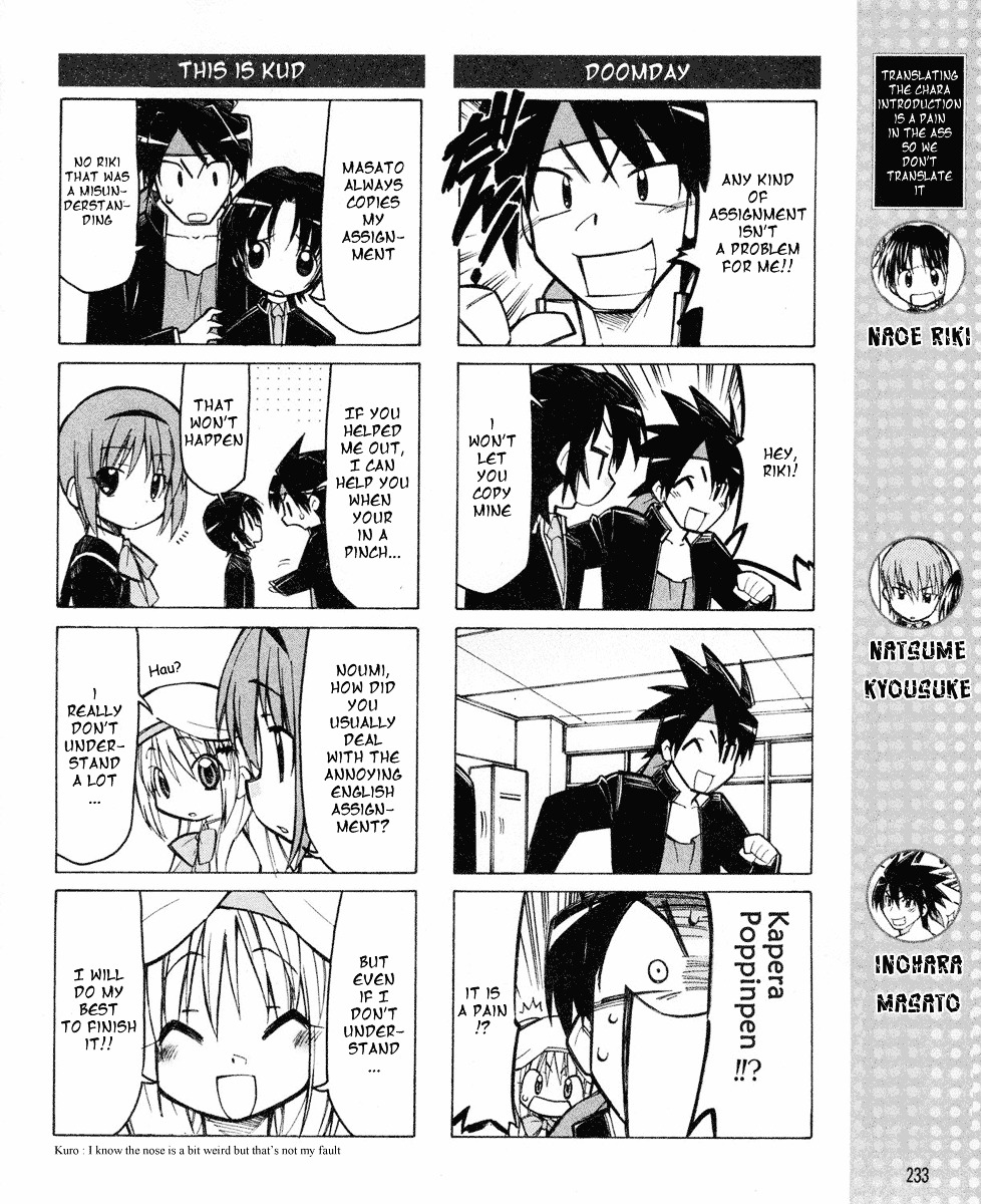 Little Busters! The 4-Koma Chapter 8 #3