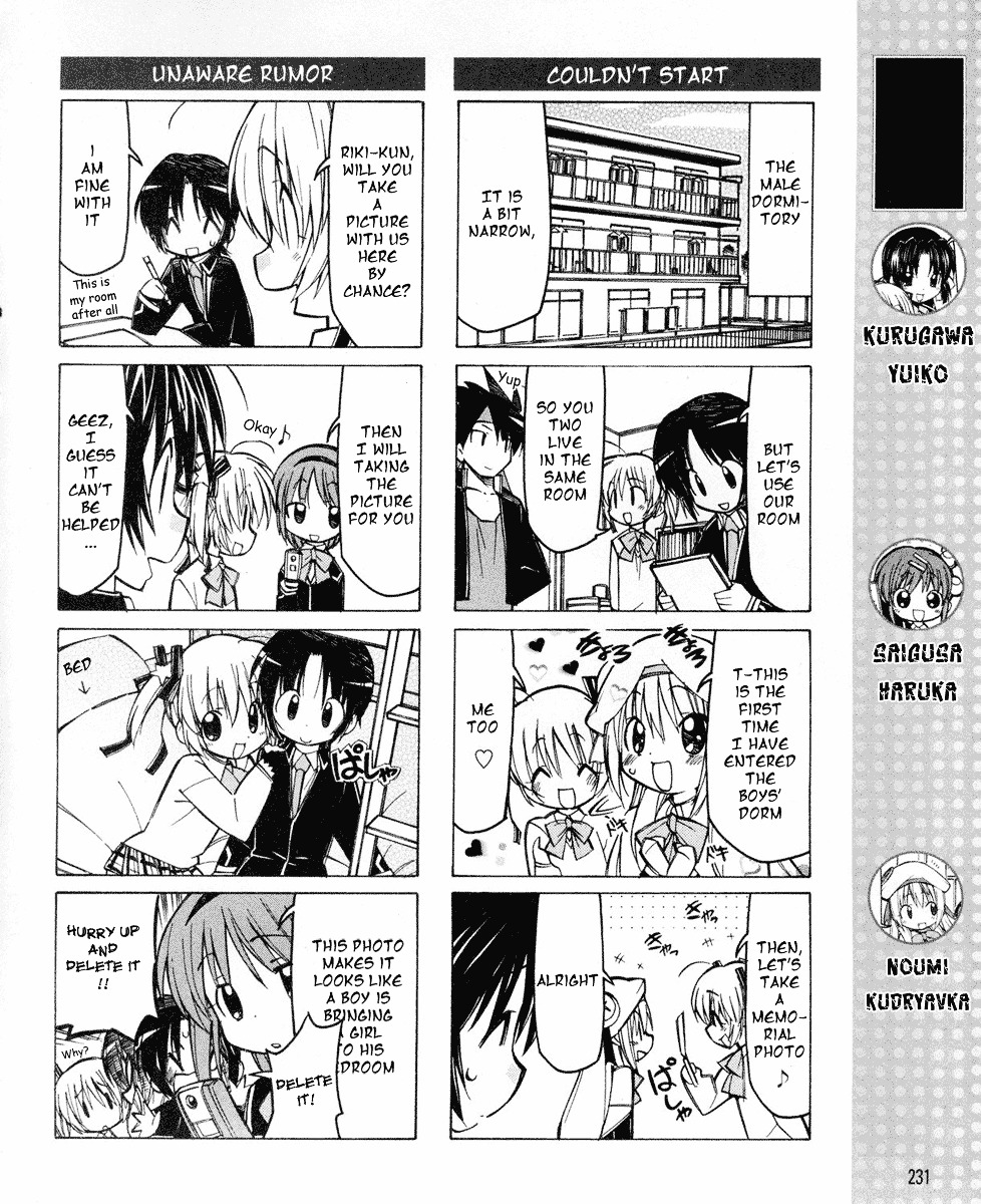 Little Busters! The 4-Koma Chapter 8 #5