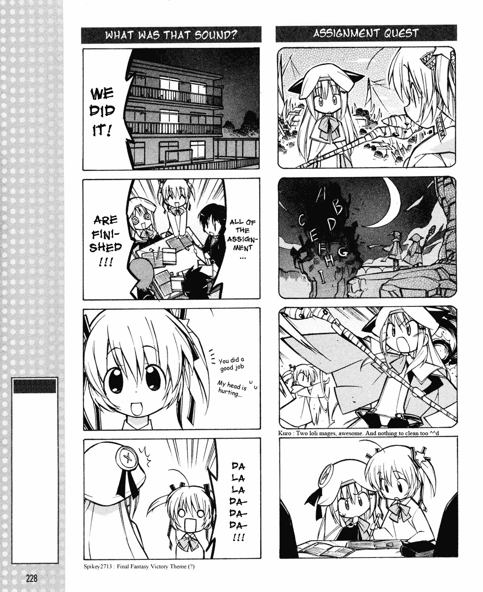 Little Busters! The 4-Koma Chapter 8 #8