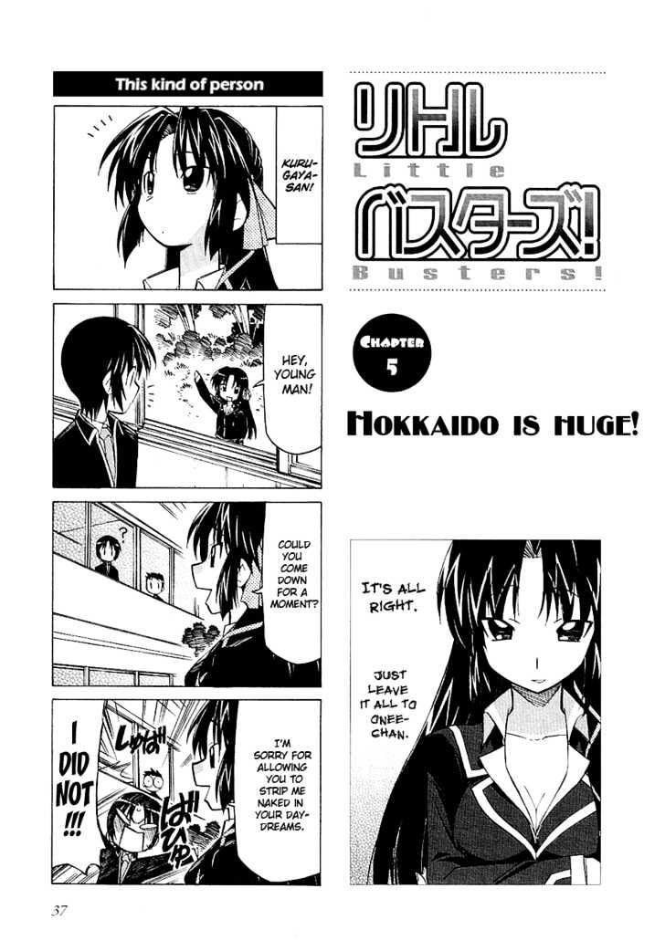 Little Busters! The 4-Koma Chapter 5 #3