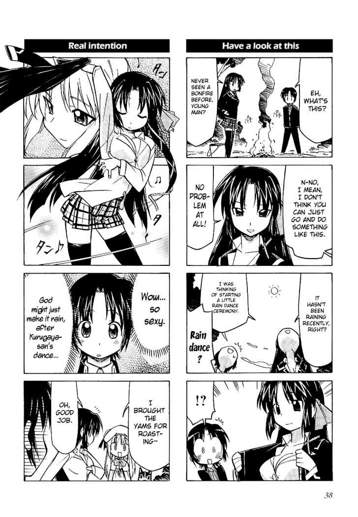 Little Busters! The 4-Koma Chapter 5 #4