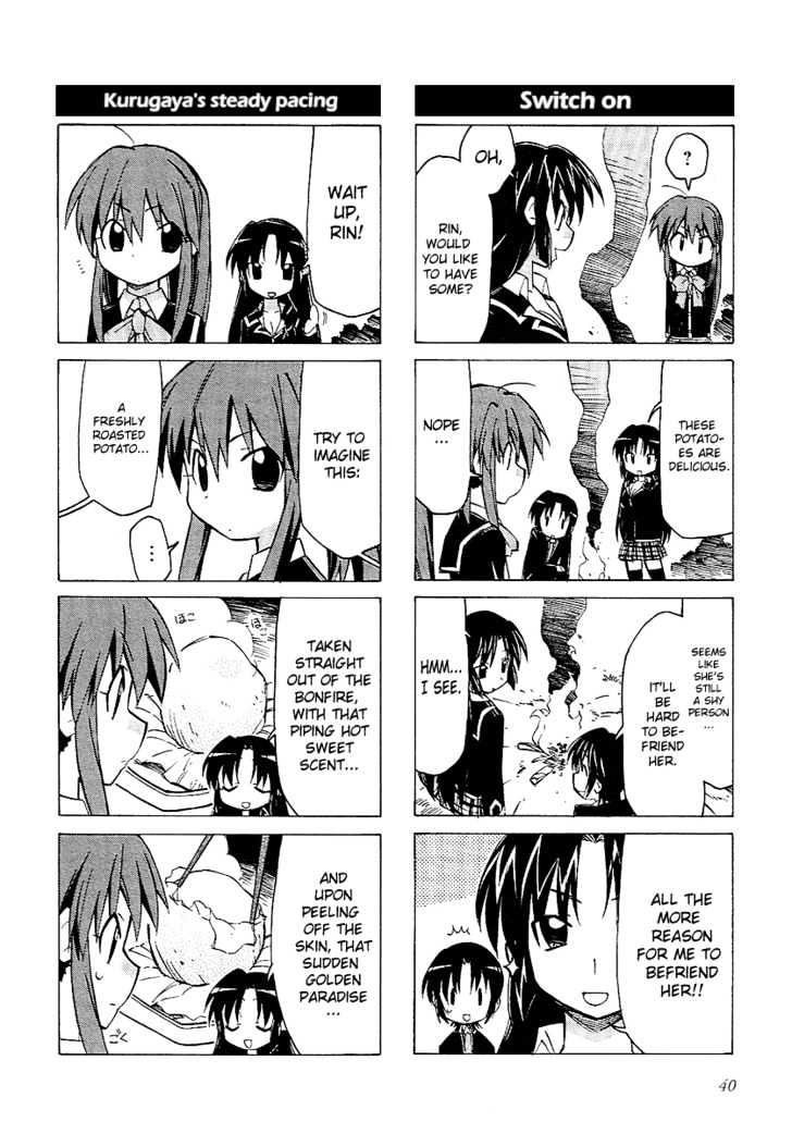 Little Busters! The 4-Koma Chapter 5 #6
