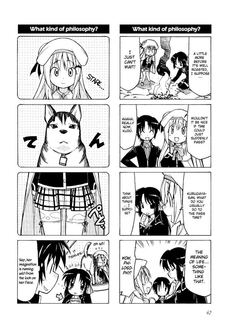 Little Busters! The 4-Koma Chapter 5 #8