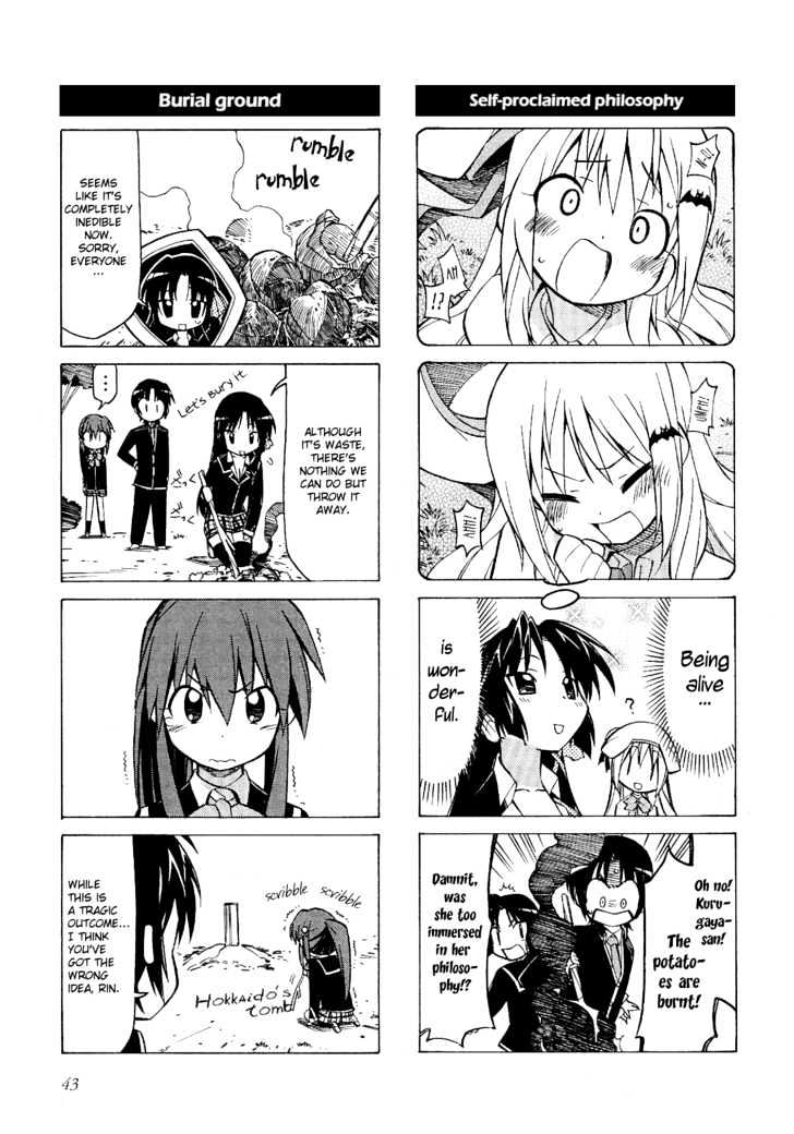 Little Busters! The 4-Koma Chapter 5 #9