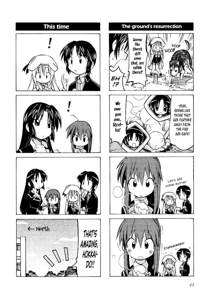 Little Busters! The 4-Koma Chapter 5 #10