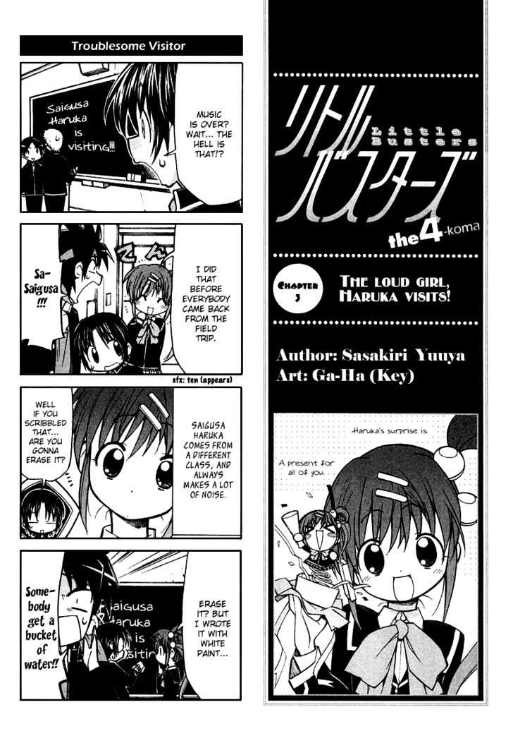 Little Busters! The 4-Koma Chapter 3 #4