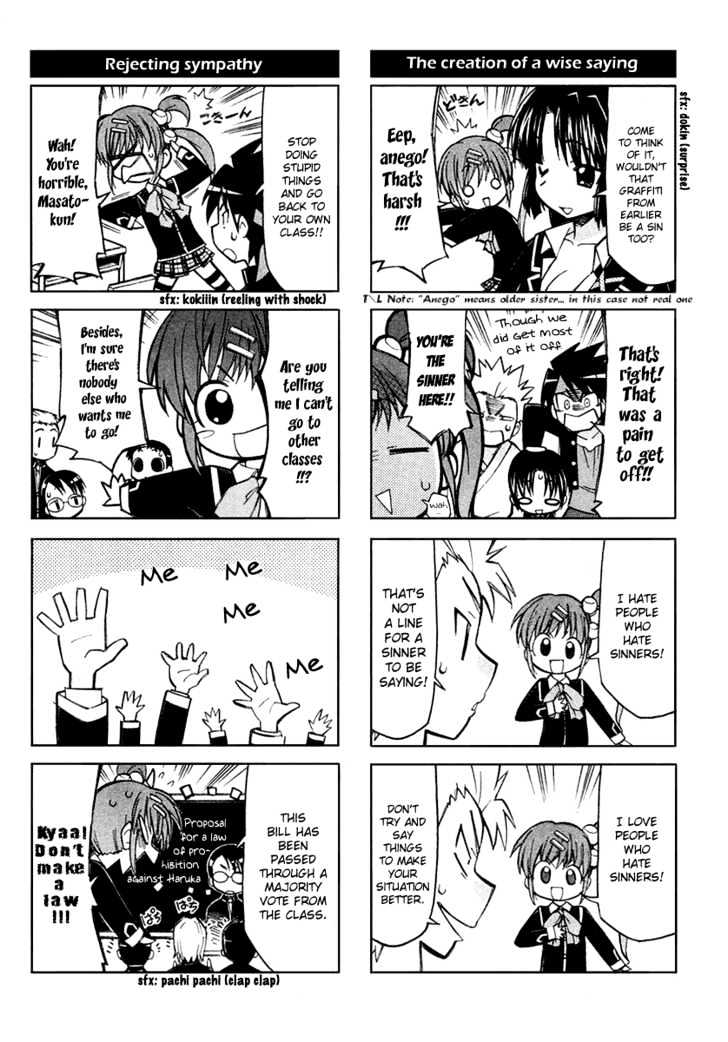 Little Busters! The 4-Koma Chapter 3 #6