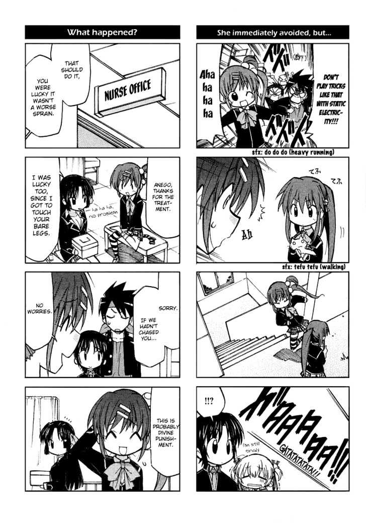 Little Busters! The 4-Koma Chapter 3 #9