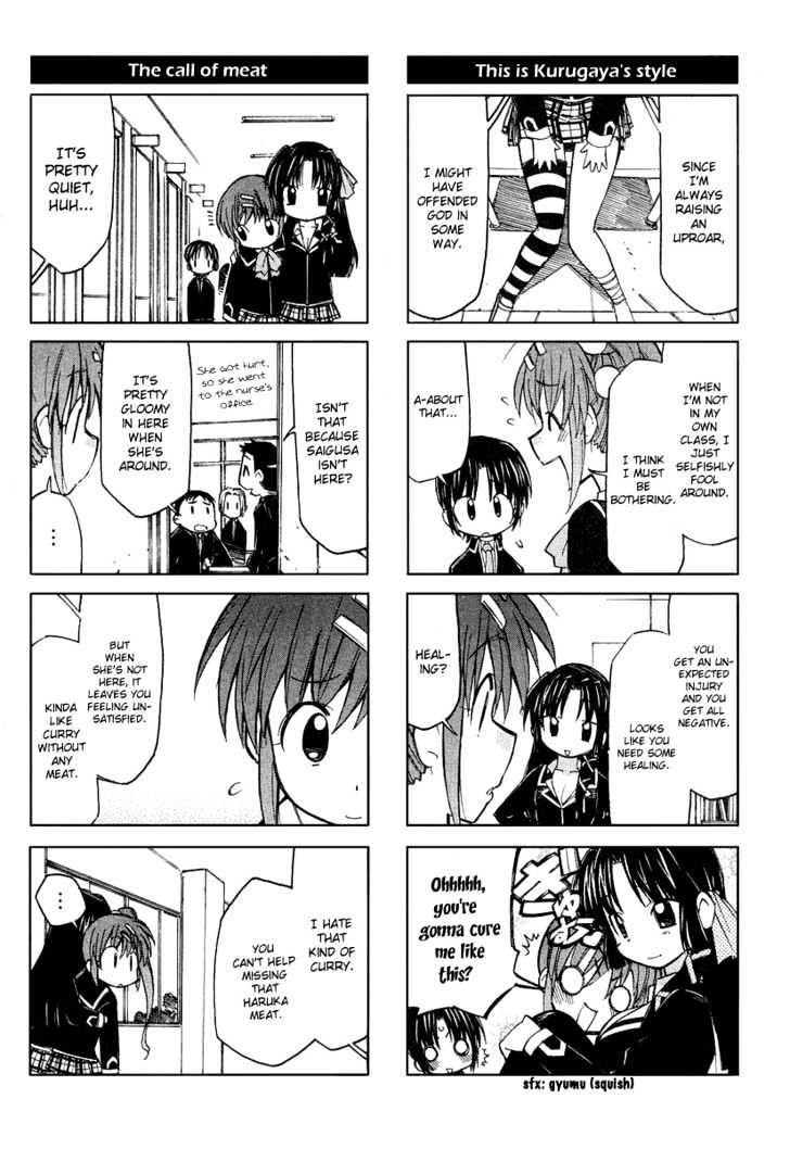 Little Busters! The 4-Koma Chapter 3 #10