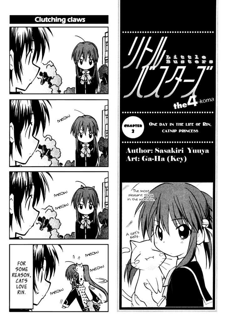 Little Busters! The 4-Koma Chapter 2 #3