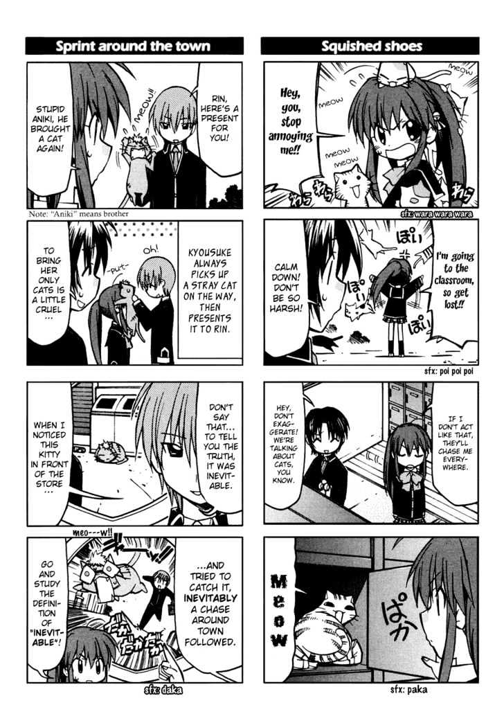 Little Busters! The 4-Koma Chapter 2 #4