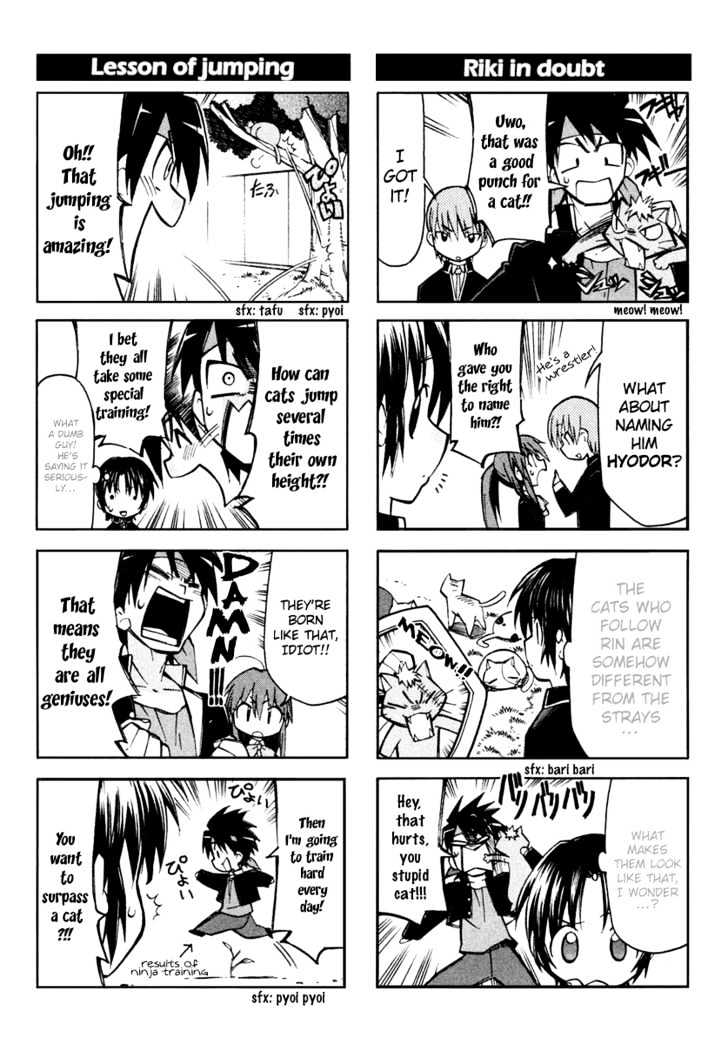 Little Busters! The 4-Koma Chapter 2 #5