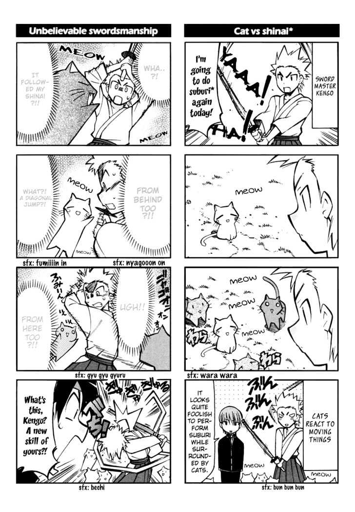 Little Busters! The 4-Koma Chapter 2 #6