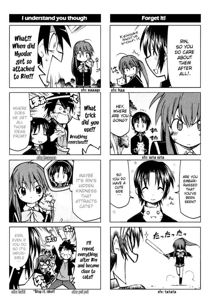 Little Busters! The 4-Koma Chapter 2 #10