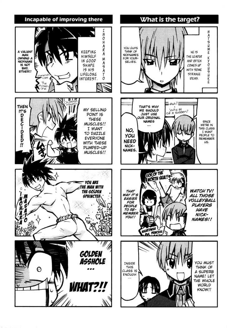 Little Busters! The 4-Koma Chapter 1 #4