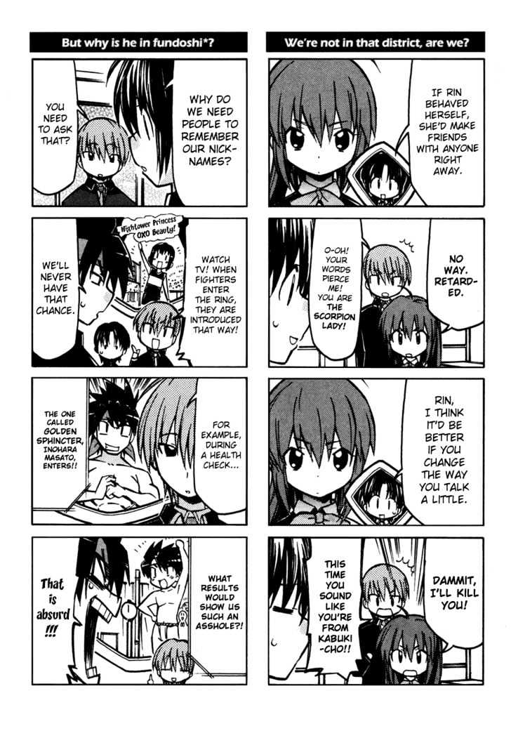 Little Busters! The 4-Koma Chapter 1 #6