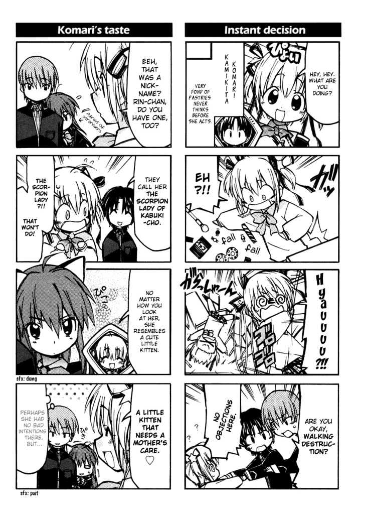 Little Busters! The 4-Koma Chapter 1 #7