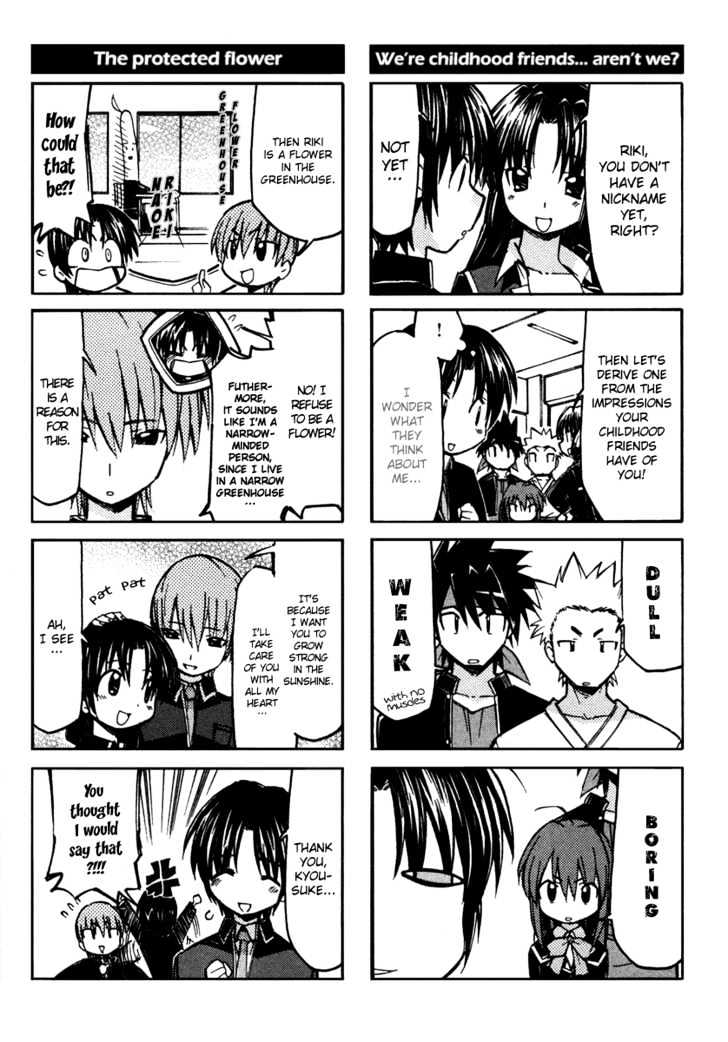 Little Busters! The 4-Koma Chapter 1 #9