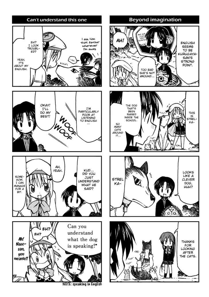 Little Busters! The 4-Koma Chapter 4 #6