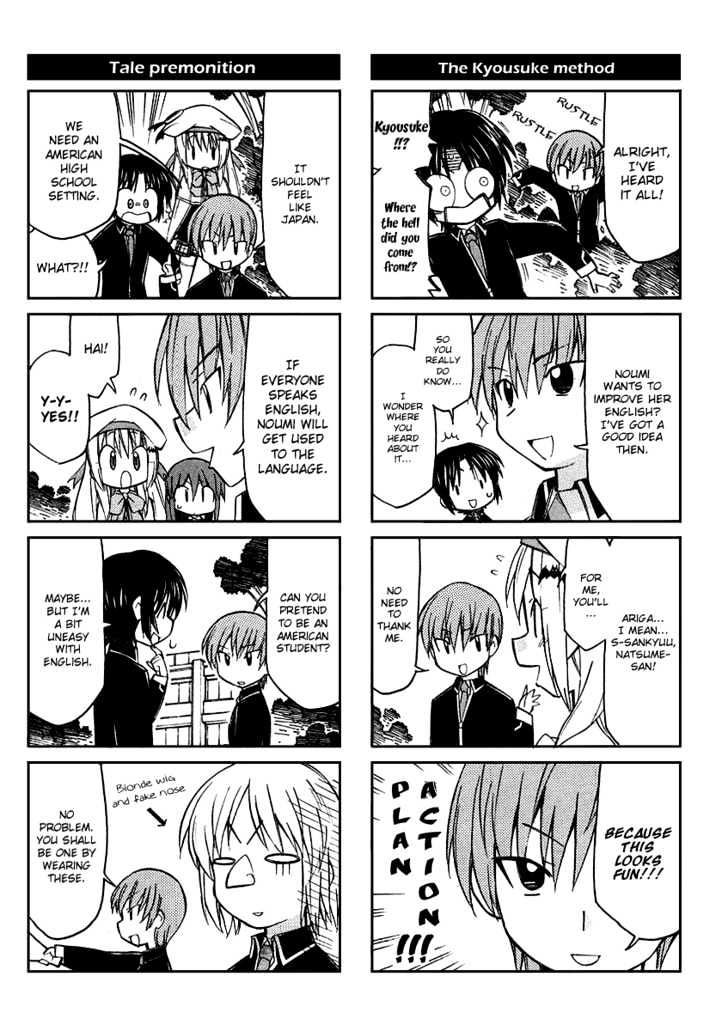 Little Busters! The 4-Koma Chapter 4 #7