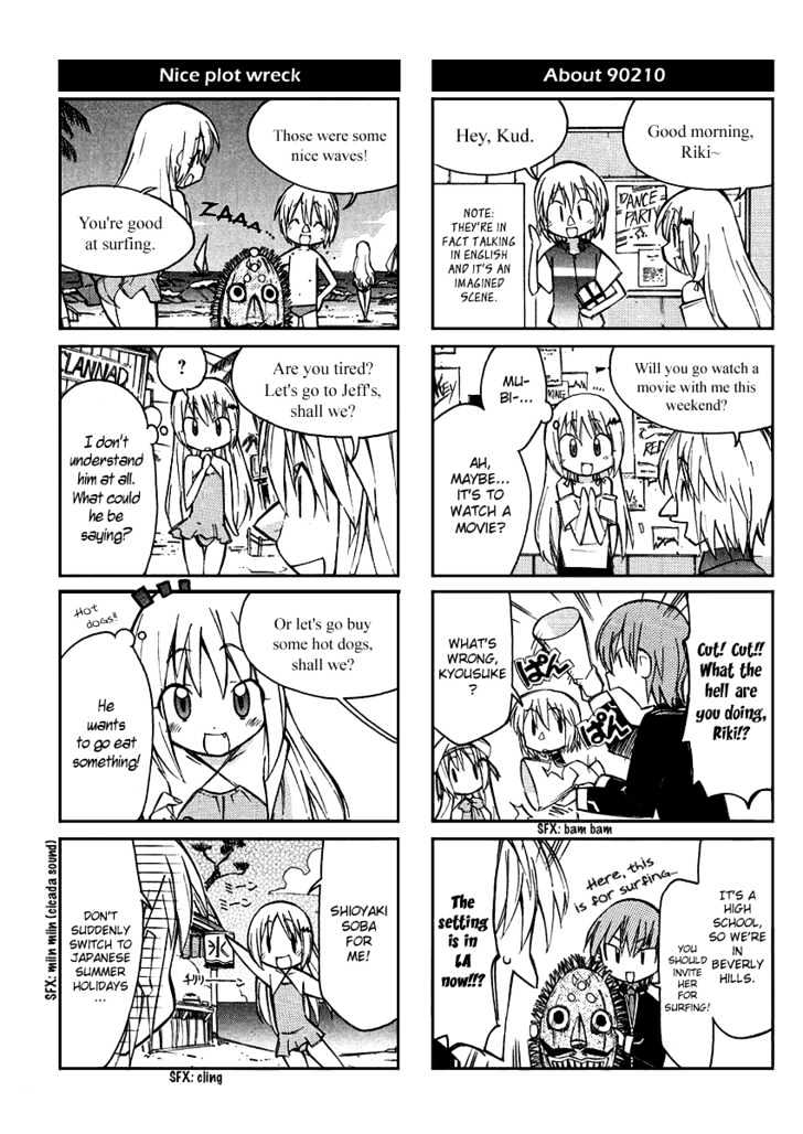 Little Busters! The 4-Koma Chapter 4 #8