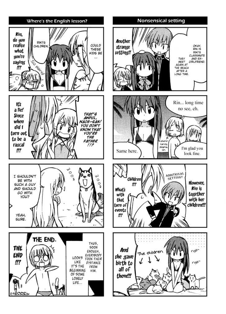 Little Busters! The 4-Koma Chapter 4 #9