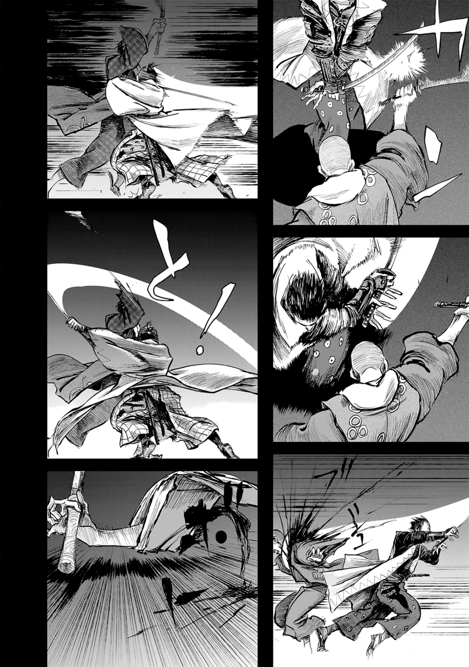 Blade Of The Immortal - Bakumatsu Arc Chapter 10 #4