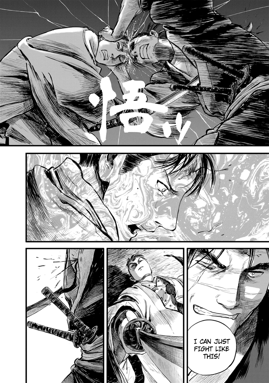 Blade Of The Immortal - Bakumatsu Arc Chapter 10 #22