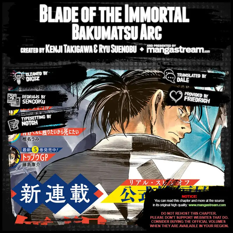 Blade Of The Immortal - Bakumatsu Arc Chapter 7 #2